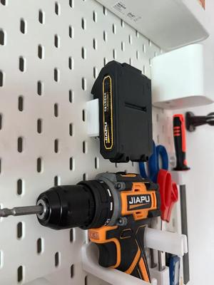 Skadis Drill Battery Mount - For Jiapu Drill   