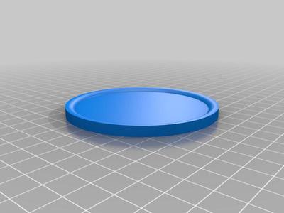 Very simple Coaster