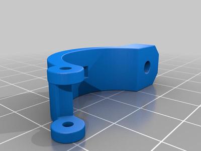 Shimano I spec clamp