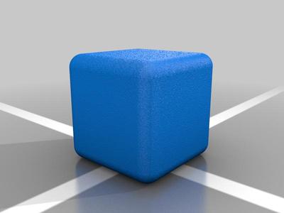 Round cube 2