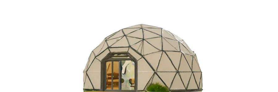Geodesic Dome Home   
