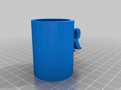 Rider School Mug