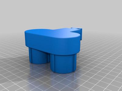 Shark Vacuum ZU560 26 Dual Attachment Holder
