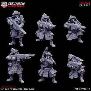 Shi Gun-Tai Laser Rifle Infantry