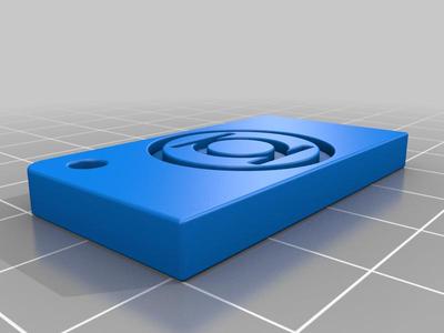 Green Lantern keychain