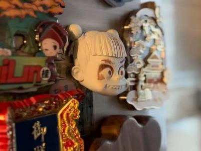 Nezha (Refrigerator Magnet