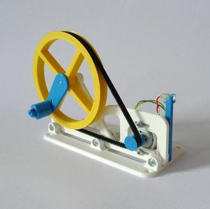 Mini Power Generator