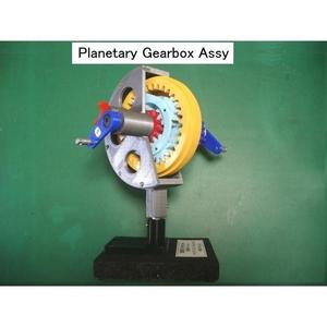 Jet Engine Component (4); Planetary Gear