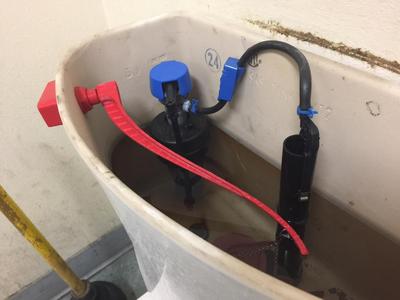 Baziuk_Toilet_Arm_1.1 bent