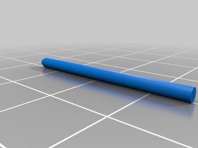 Lenovo Yoga Book digital pen ball tip