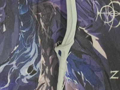 Elden Ring Weapon Series - Hound's Tooth