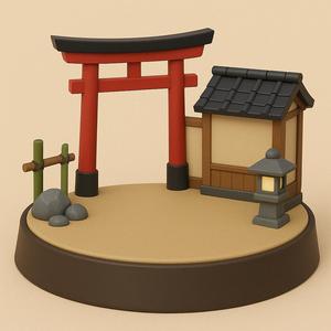 Demon slayer base n° 1