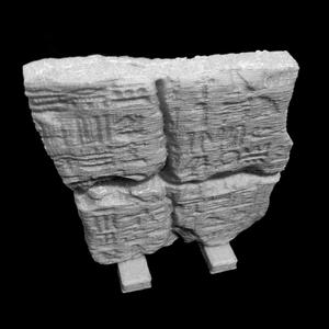 Limestone Relief at The Fitzwilliam Museum, Cambridge