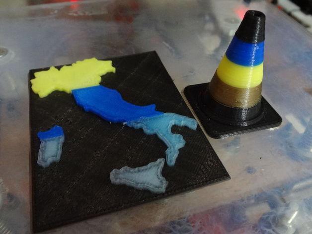 Four color roadblock printed with Flux capacitor 4 way