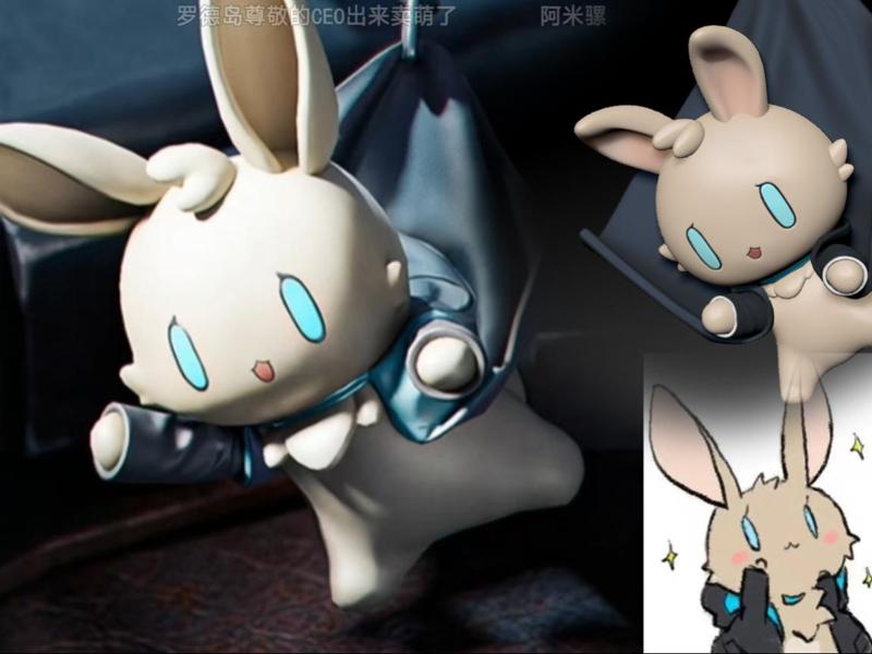 Delta X Arknights, Amiya Pendant