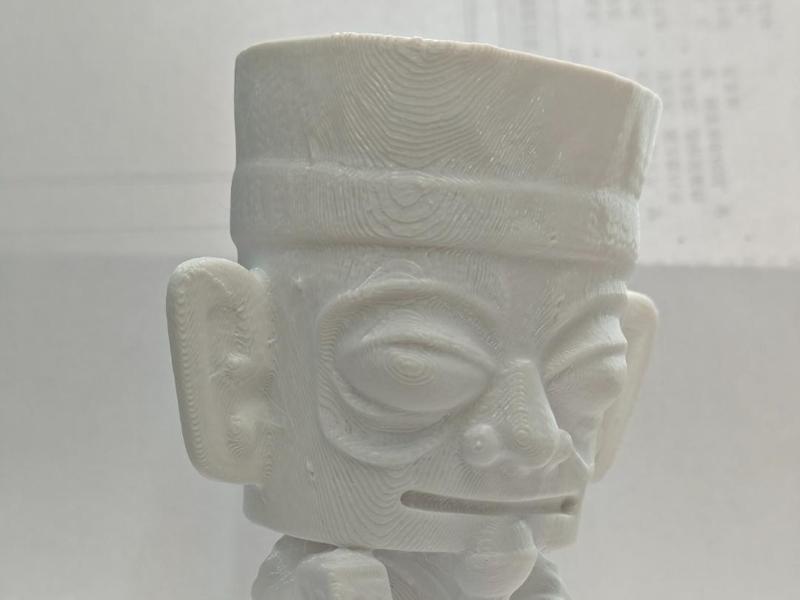Karaoke Sanxingdui