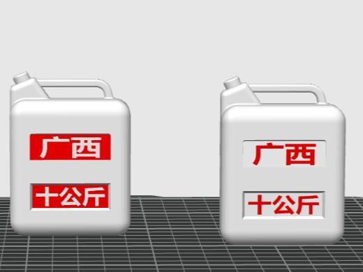 Guangxi briefcase fridge magnet