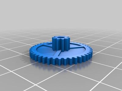 Roomba side brush gear