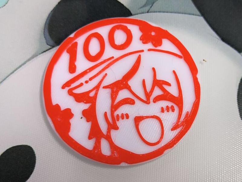 Kokona Hundred Dim Cards, Azure Archives Hundred Points Cards