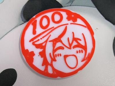 Kokona Hundred Dim Cards, Azure Archives Hundred Points Cards