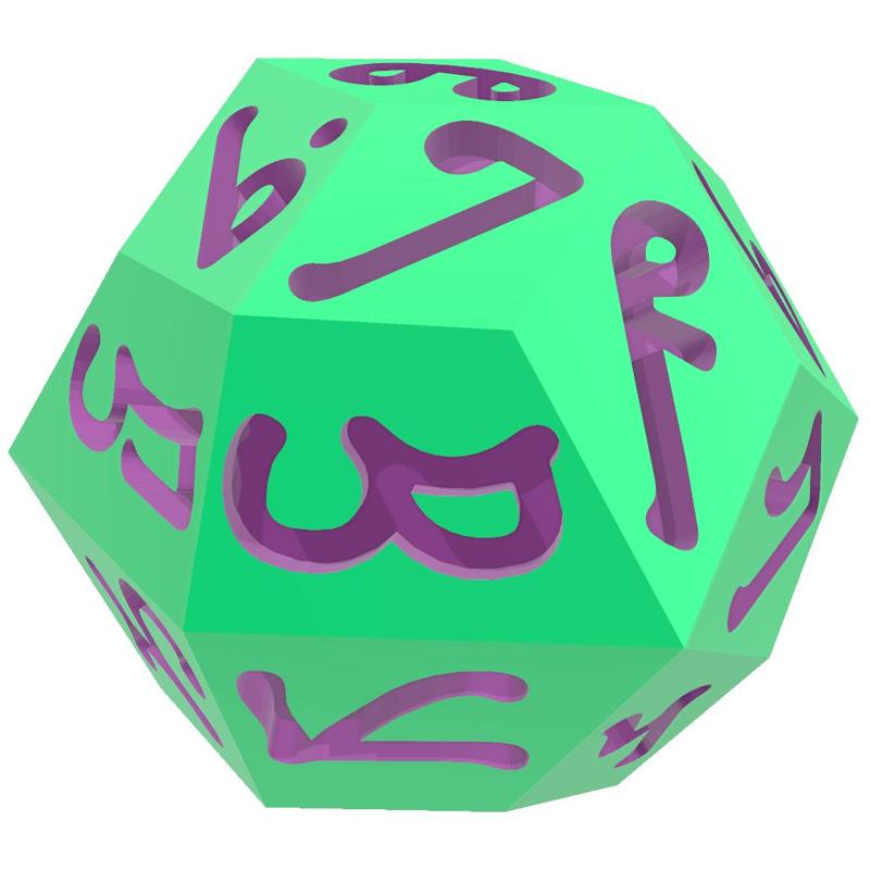 Manichaean Alphabet D28 Polyhedral Die