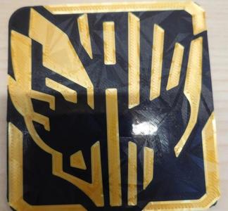 Kamen Rider Revice (Pendant Keychain)