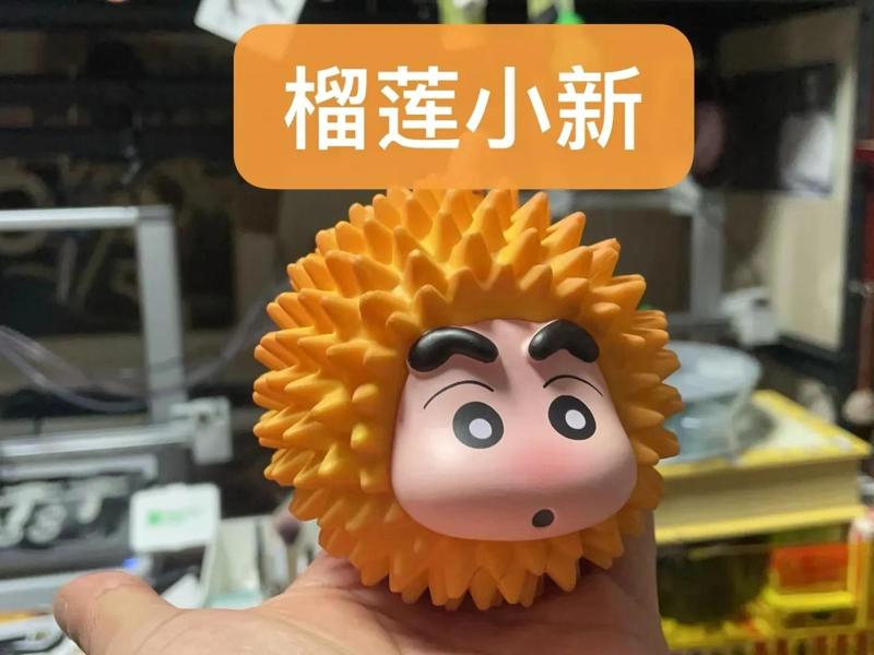 Durian Shin-chan