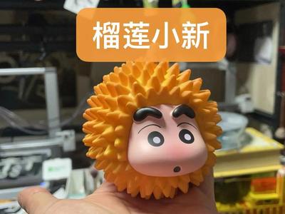 Durian Shin-chan