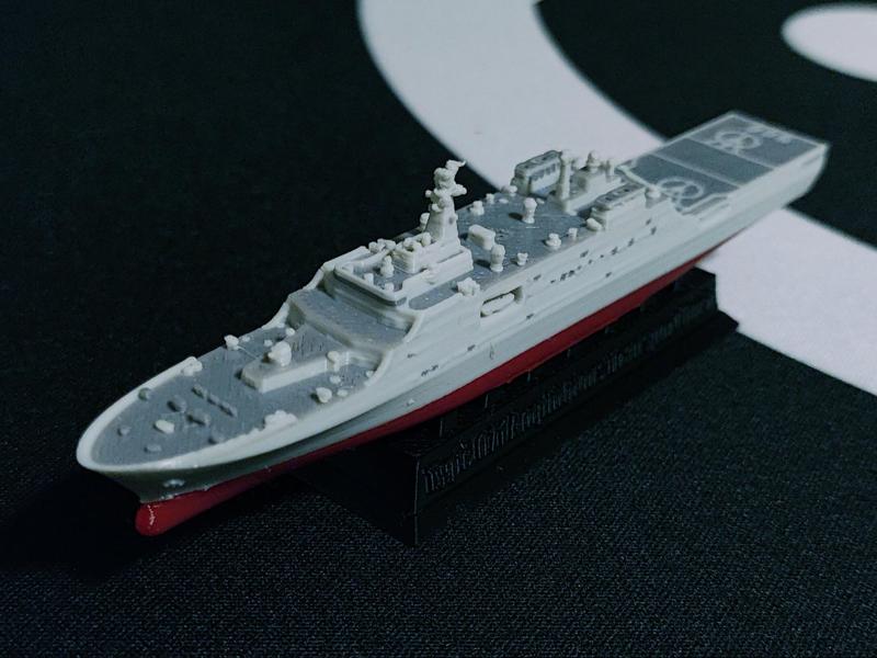 071 Yimengshan Ship 1:2000