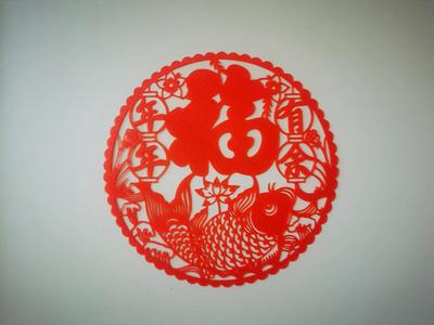 Window Lattice Paper-Cut - Year After Year with Surplus - Traditional Chinese Auspicious Pattern