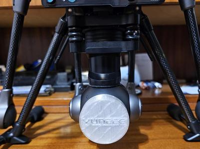 Yuneec Typhoon C23 Lens Protector Cover