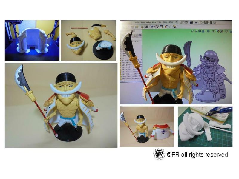 One Piece Edward Newgate / 白鬍子