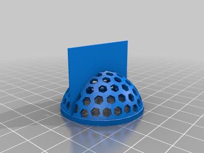 Antivortex insert for 50mm PC water cooling reservoir/pump