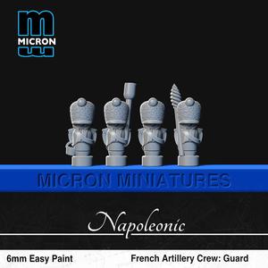 French Artillery Crew - Imperial Guard