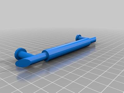 Door handle