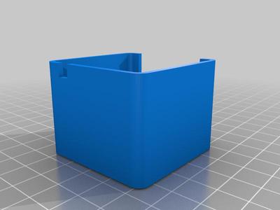 Ender-3 Pro/V2 QR Code Cover