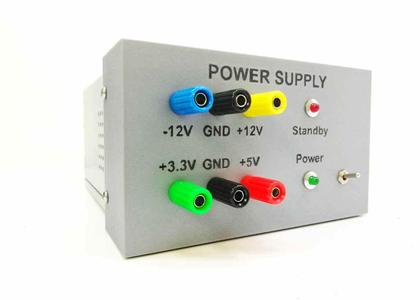 Power Supply ATX