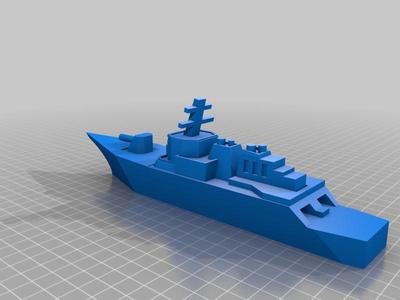 warship