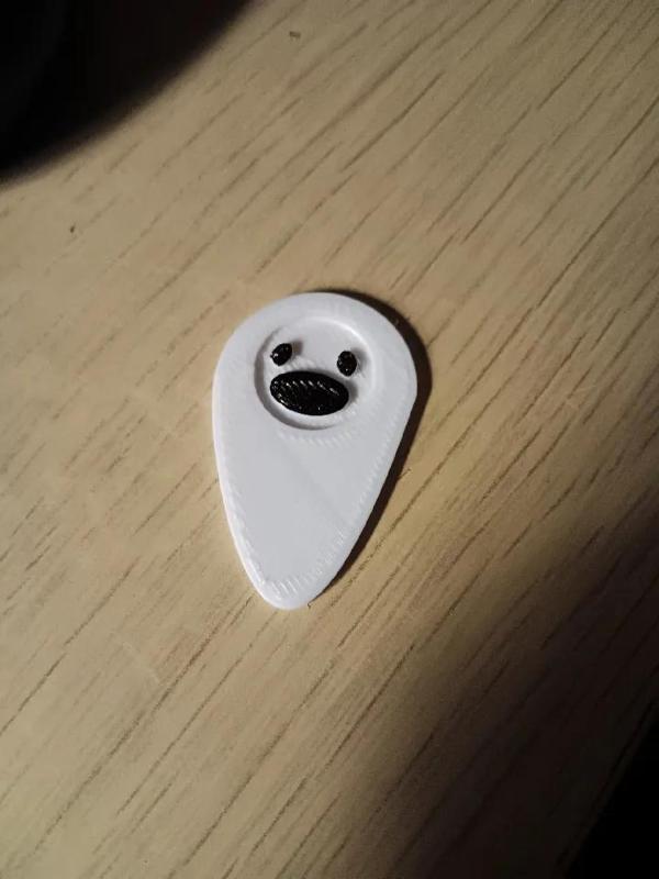 guitar pick   