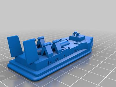 Aist-class Hovercraft