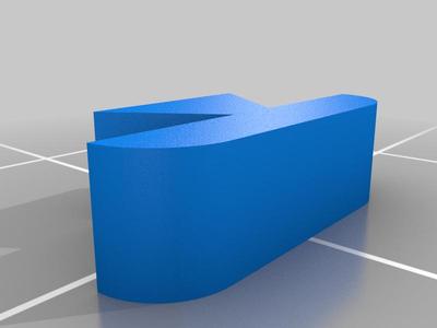Dovetail Joint for Monoprice Mini v2