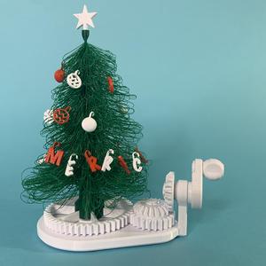 The Fuzzy Christmas Tree