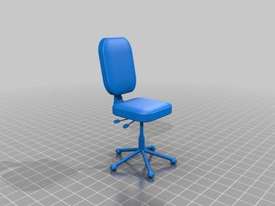 Simple Office Chair