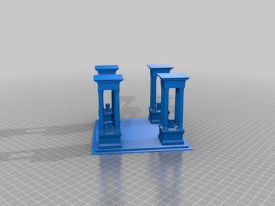 Tetrapylon