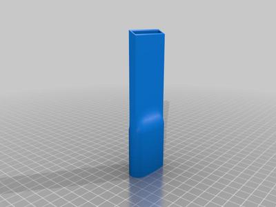 Super thin car vacuum tool