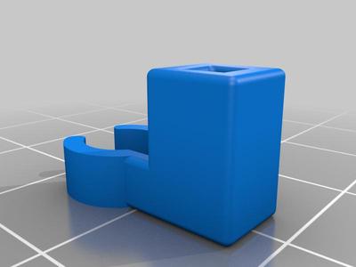 Lapel Mic holder/adapter