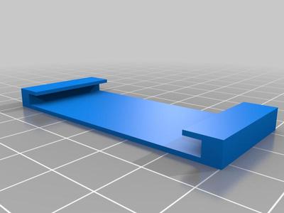 IKEA FÖRBÄTTRA cover panel joint
