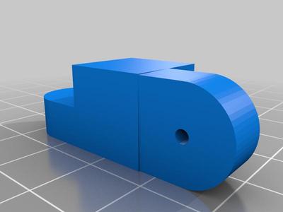 Raspberry pi camera mount