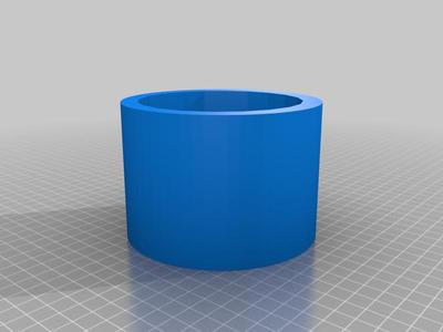 Car cup holdet extension