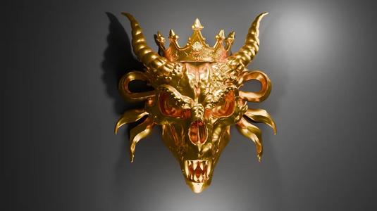 King of Dragon - dragon   